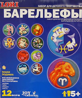 <a href='http://beotioneful.narod.ru/1077.html'>купить картриджи для pons в москве</a>