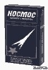 <a href='http://beotioneful.narod.ru/33.html'>аккумуляторы для электронных сигарет</a>