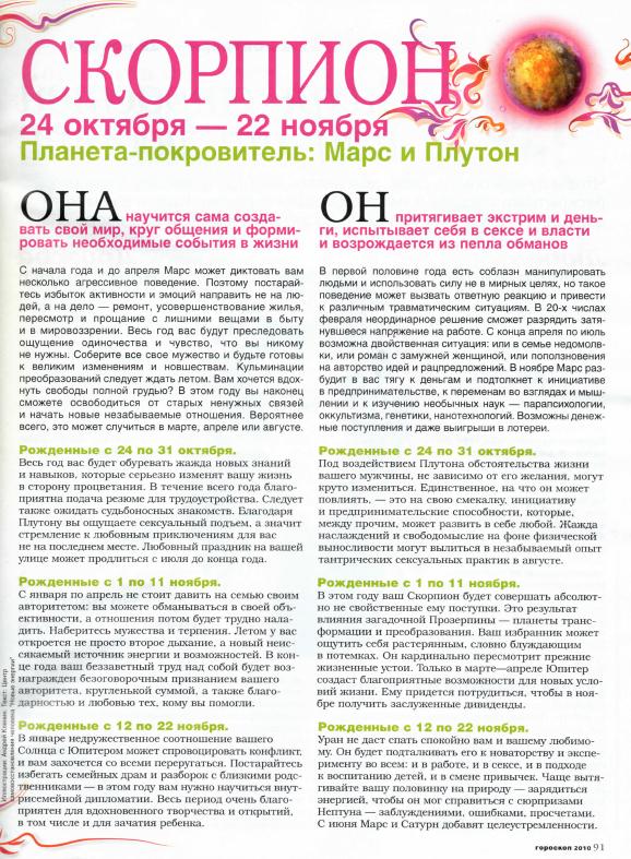 <a href='http://beotioneful.narod.ru/877.html'>влияние электронных сигарет на здоровье</a>