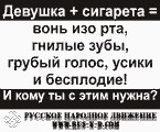 <a href='http://beotioneful.narod.ru/919.html'>ruyan электронная сигарета</a>