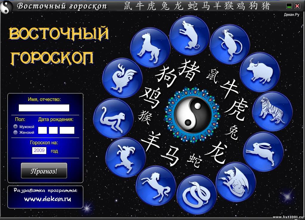 <a href='http://beotioneful.narod.ru/680.html'>калькулятор жидкости для электронных сигарет</a>