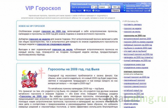 <a href='http://beotioneful.narod.ru/1039.html'>польза электронных сигарет</a>