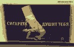 <a href='http://beotioneful.narod.ru/842.html'>электронные сигареты в кургане</a>