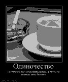 <a href='http://beotioneful.narod.ru/310.html'>инструкция по эксплуатации электронной сигареты</a>