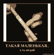 <a href='http://beotioneful.narod.ru/186.html'>электронная сигарета в рязани</a>
