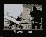 <a href='http://beotioneful.narod.ru/989.html'>электронные сигареты ташкент</a>
