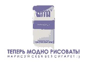 <a href='http://beotioneful.narod.ru/1190.html'>дешевые электронные сигареты оптом</a>