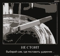 <a href='http://beotioneful.narod.ru/1008.html'>сигареты понс где купить</a>