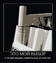 <a href='http://beotioneful.narod.ru/51.html'>запасные части для электронных сигарет</a>