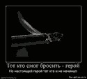 <a href='http://beotioneful.narod.ru/148.html'>купить понс в украине</a>